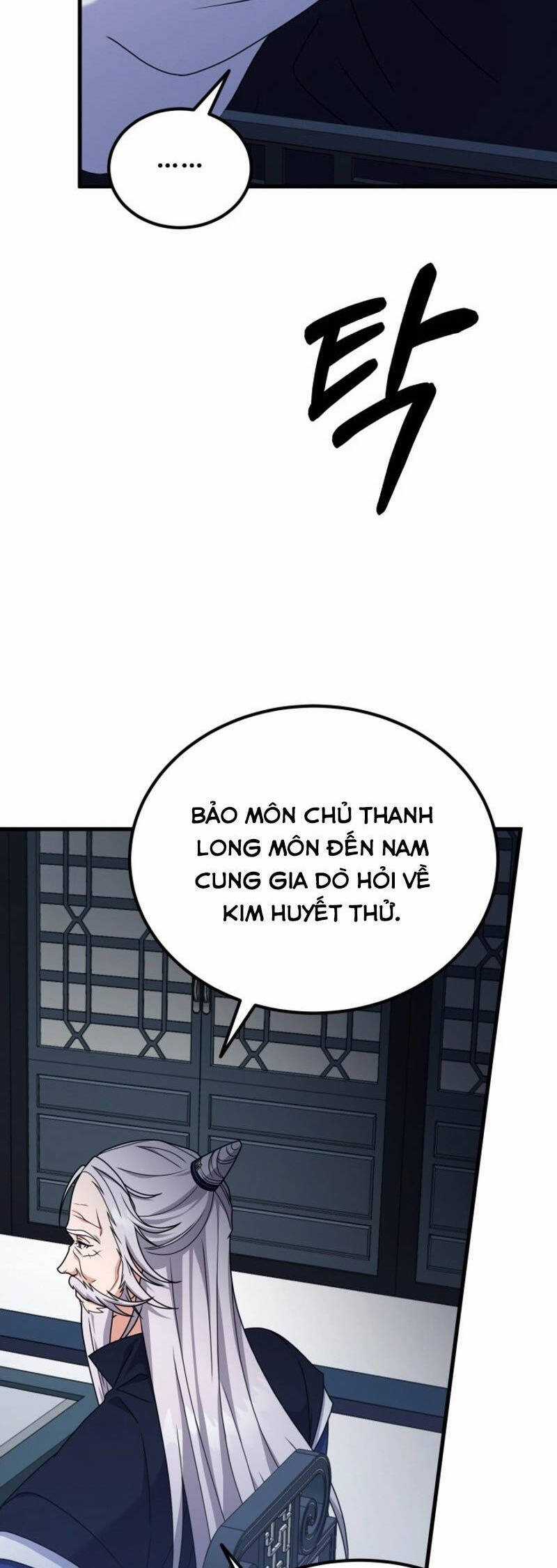 Phá Công Kiếm Đế Chapter 42 trang 23