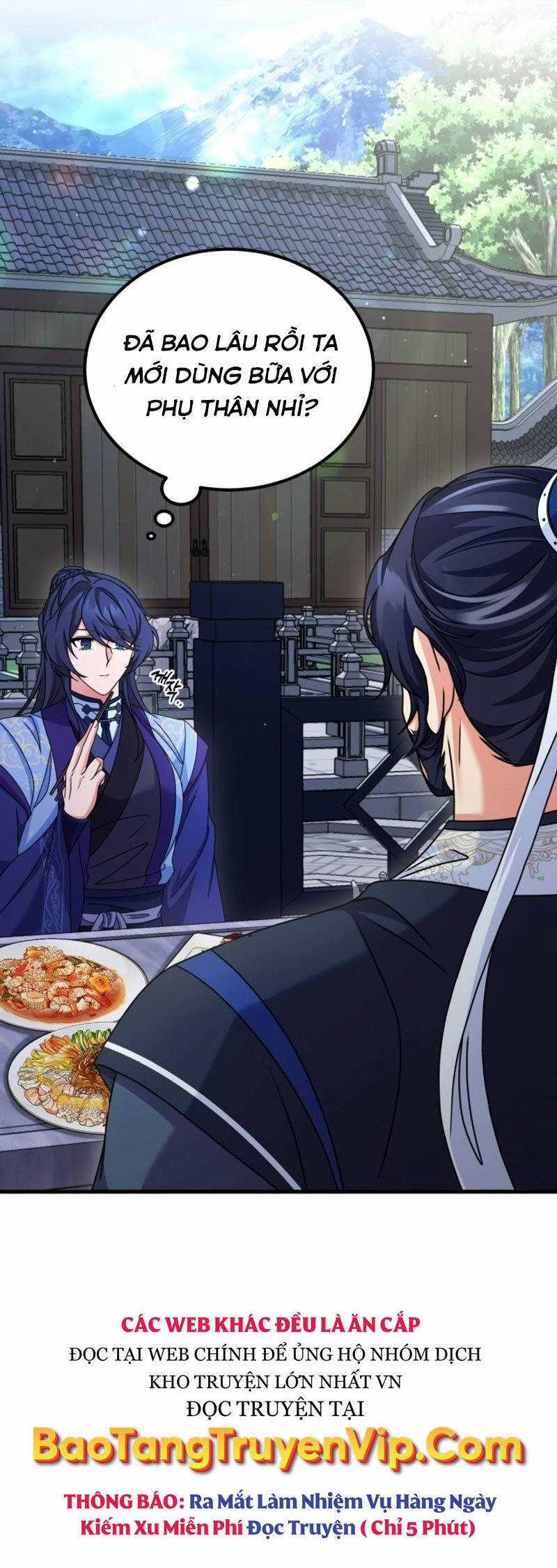 Phá Công Kiếm Đế Chapter 42 trang 26