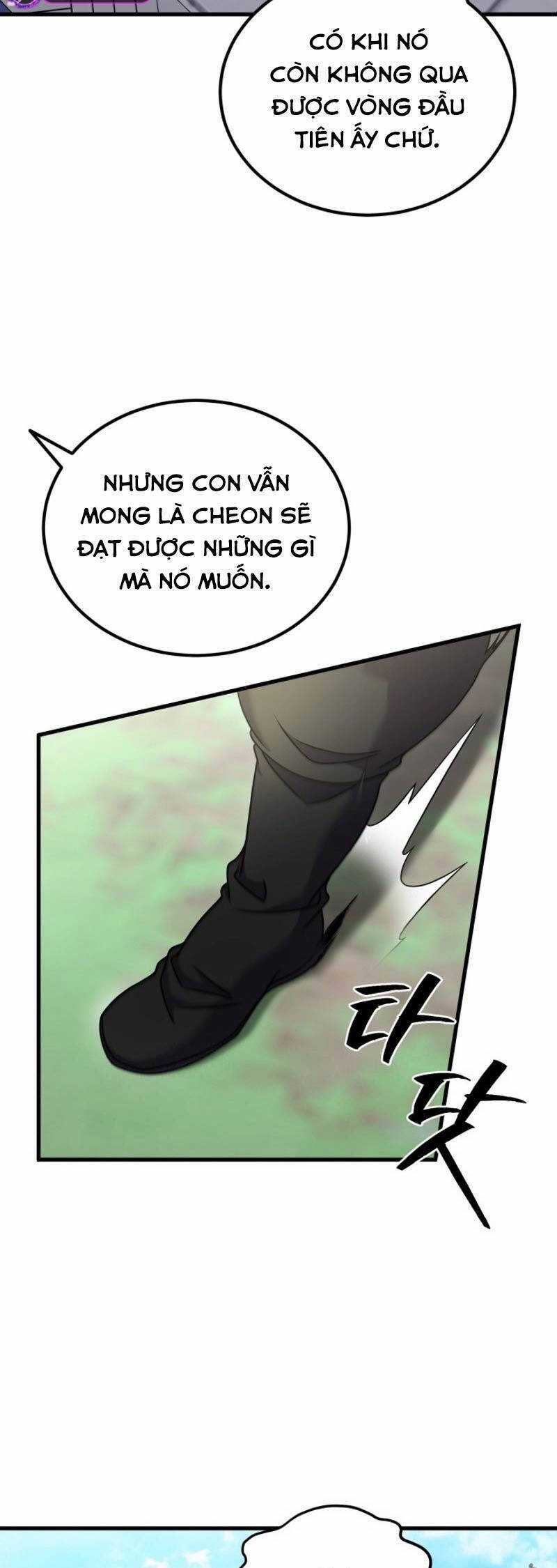 Phá Công Kiếm Đế Chapter 42 trang 48