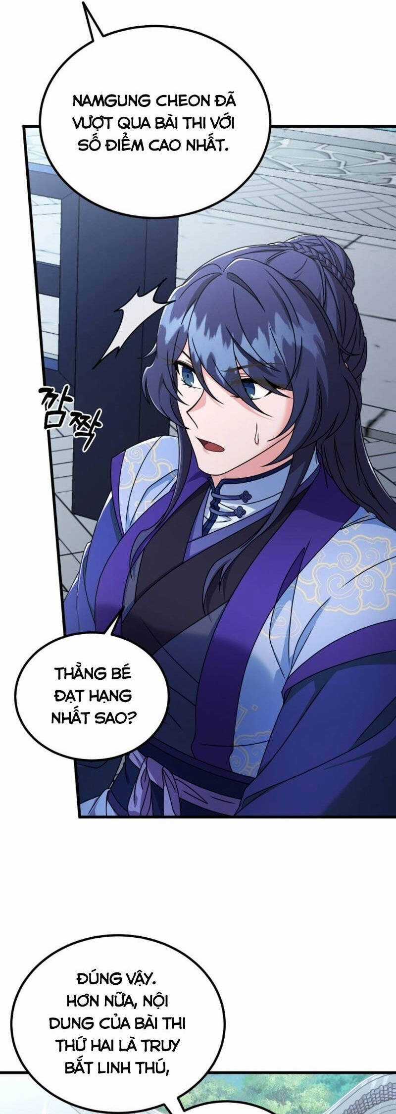 Phá Công Kiếm Đế Chapter 43 trang 13