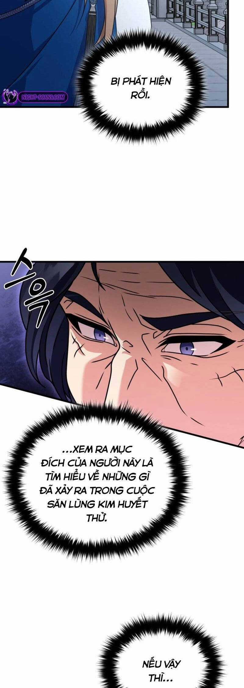 Phá Công Kiếm Đế Chapter 43 trang 17