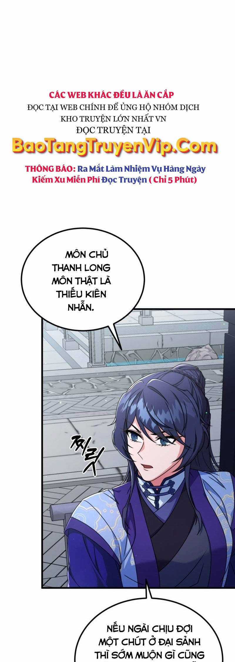 Phá Công Kiếm Đế Chapter 43 trang 4