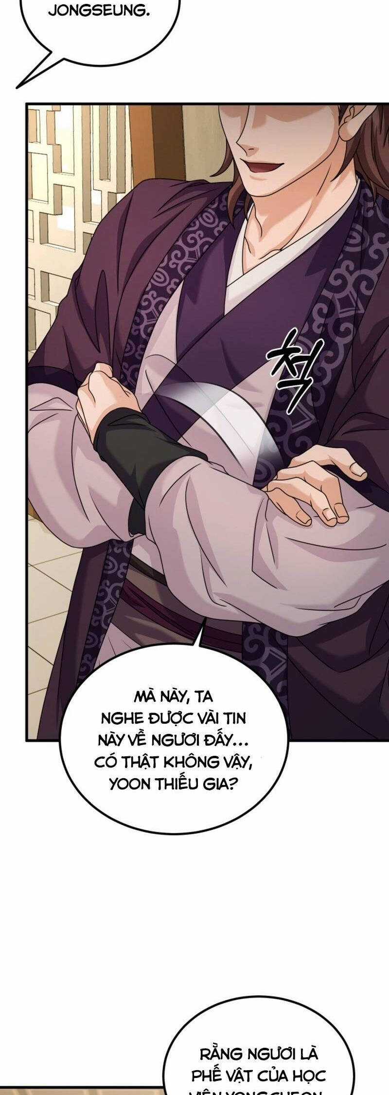 Phá Công Kiếm Đế Chapter 43 trang 49