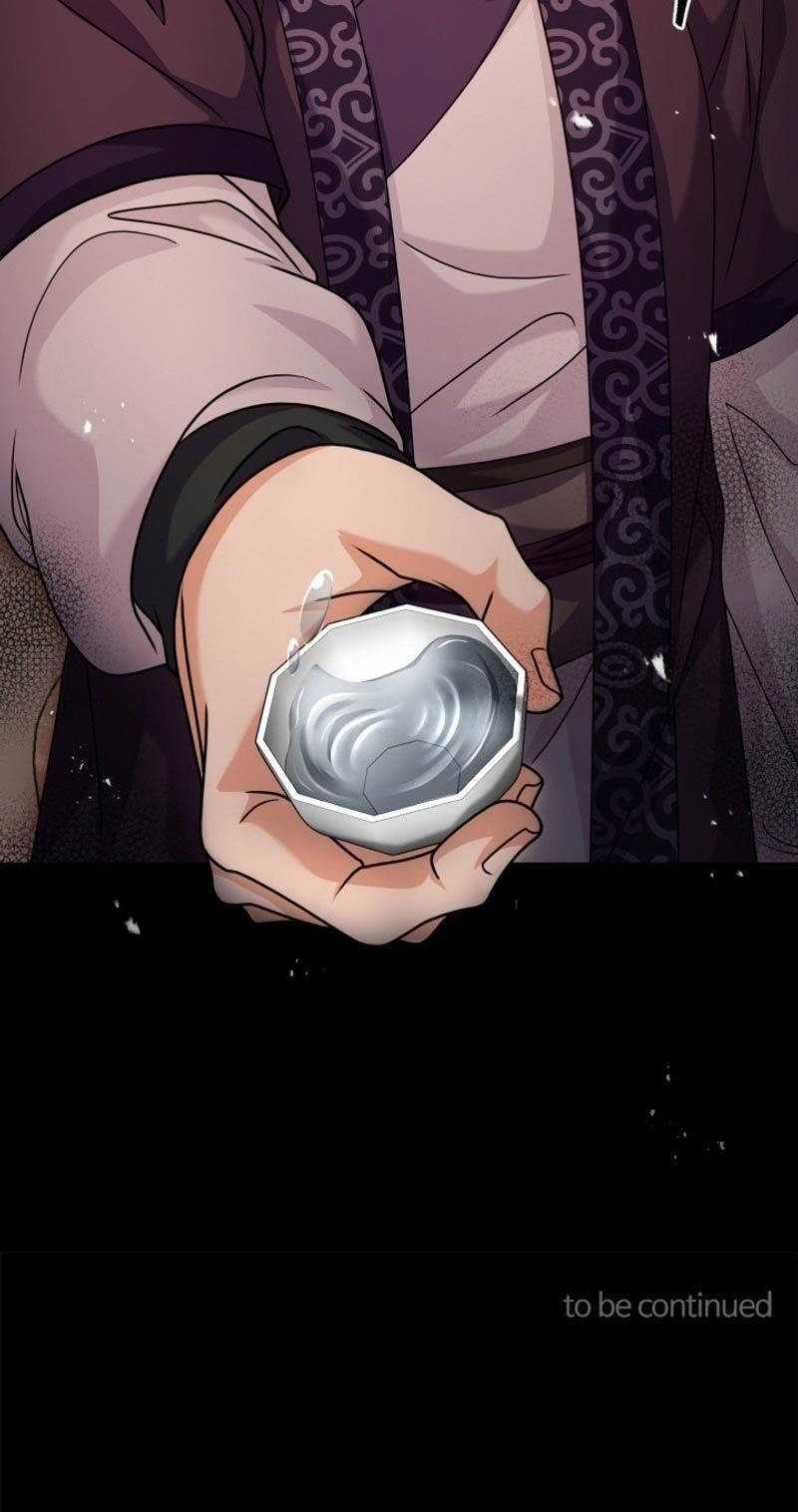 Phá Công Kiếm Đế Chapter 43 trang 54