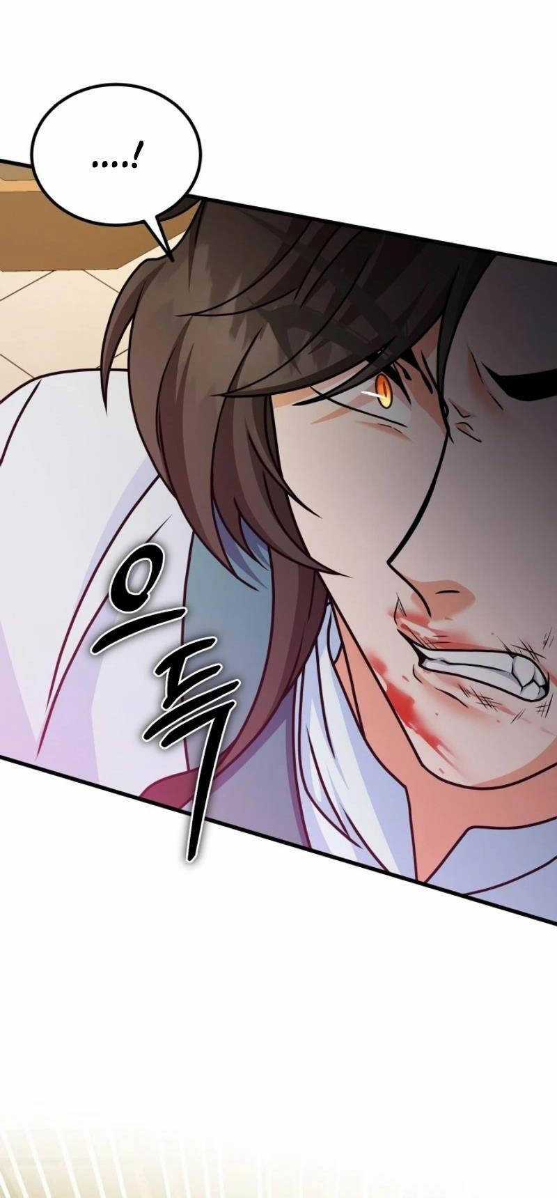 Phá Công Kiếm Đế Chapter 44 trang 25