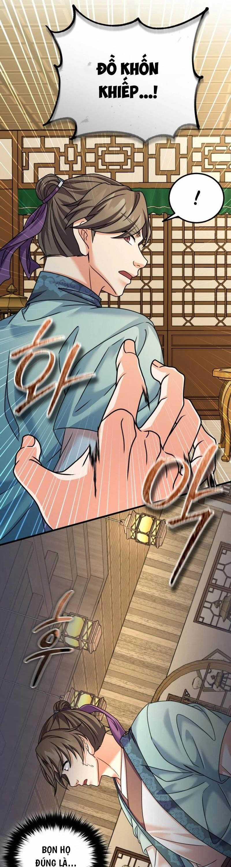 Phá Công Kiếm Đế Chapter 44 trang 26