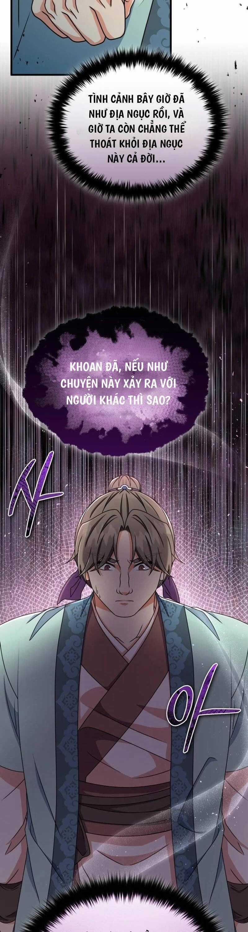 Phá Công Kiếm Đế Chapter 44 trang 4