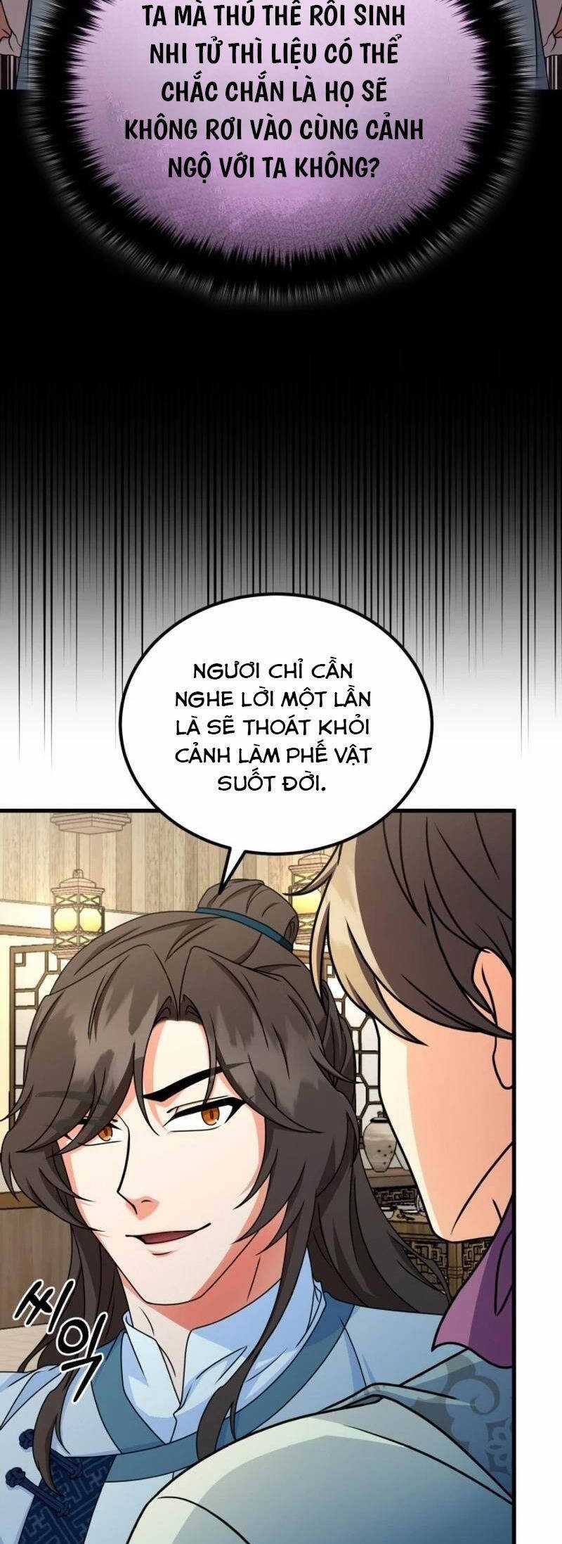 Phá Công Kiếm Đế Chapter 44 trang 5