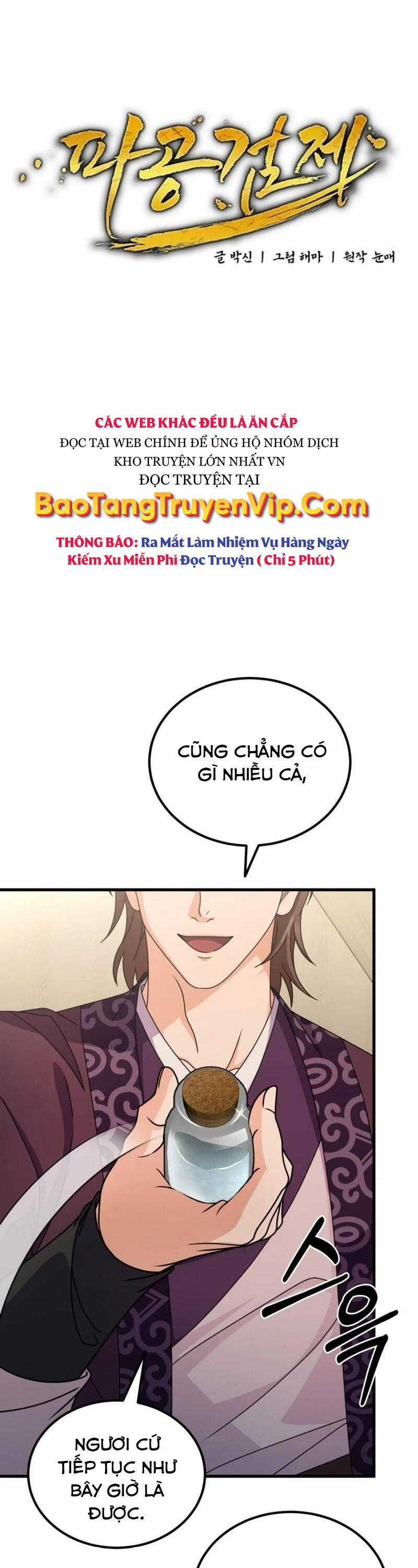 Phá Công Kiếm Đế Chapter 44 trang 7