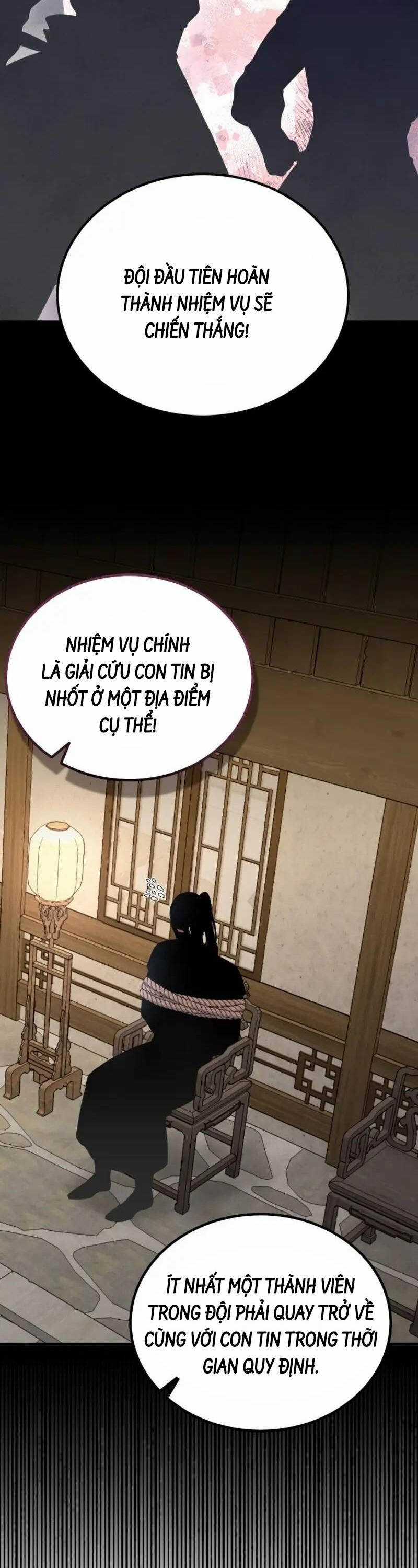 Phá Công Kiếm Đế Chapter 45 trang 20