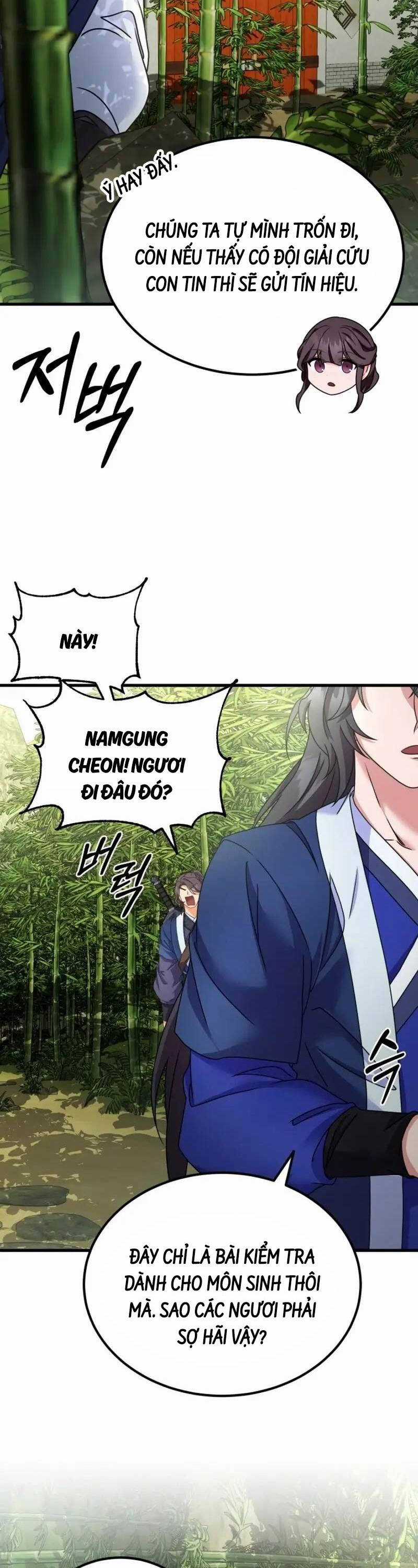 Phá Công Kiếm Đế Chapter 45 trang 34