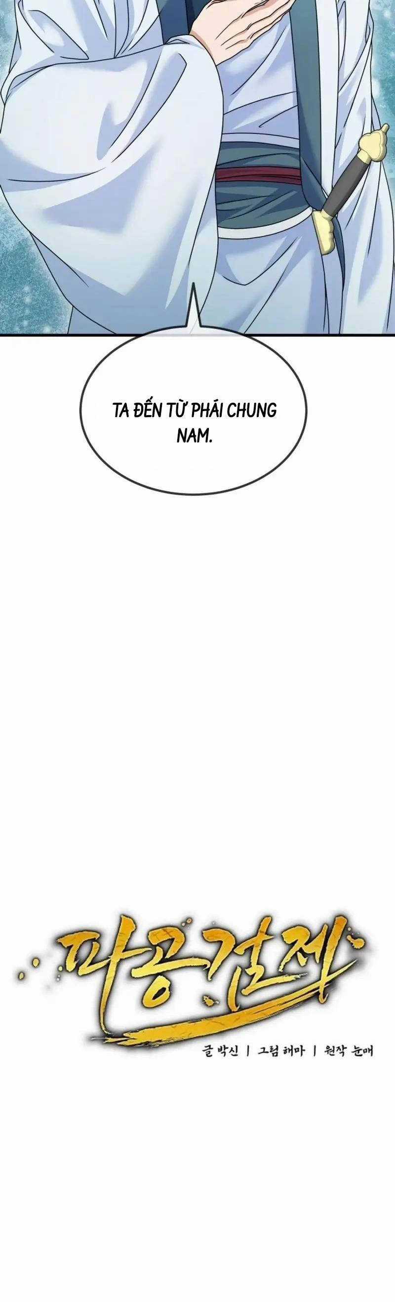 Phá Công Kiếm Đế Chapter 45 trang 8