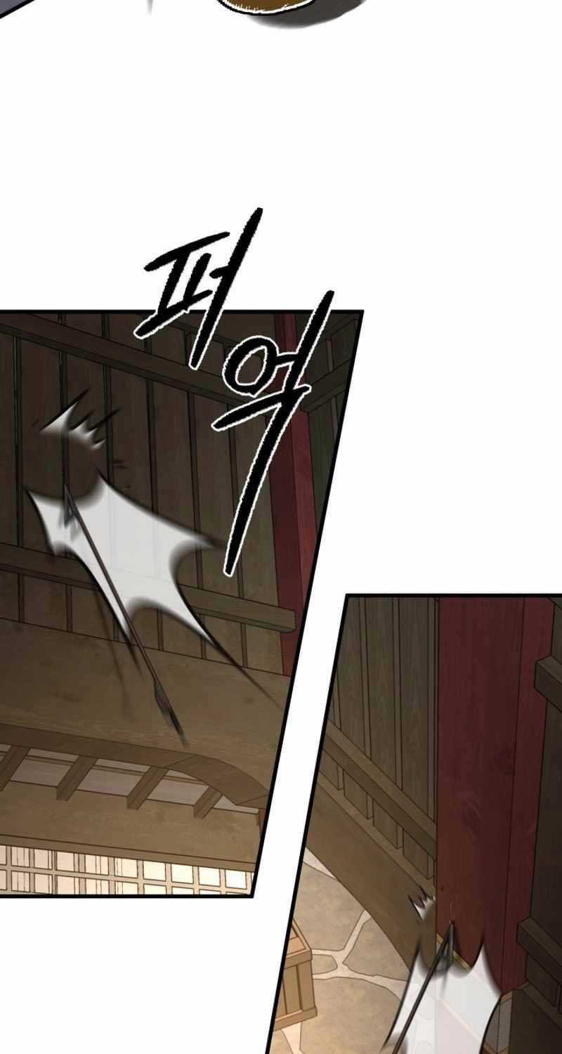 Phá Công Kiếm Đế Chapter 46 trang 24