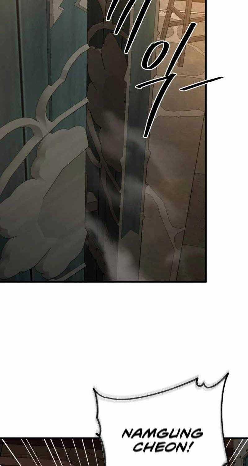 Phá Công Kiếm Đế Chapter 46 trang 45