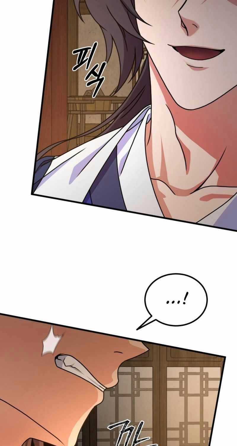 Phá Công Kiếm Đế Chapter 46 trang 54