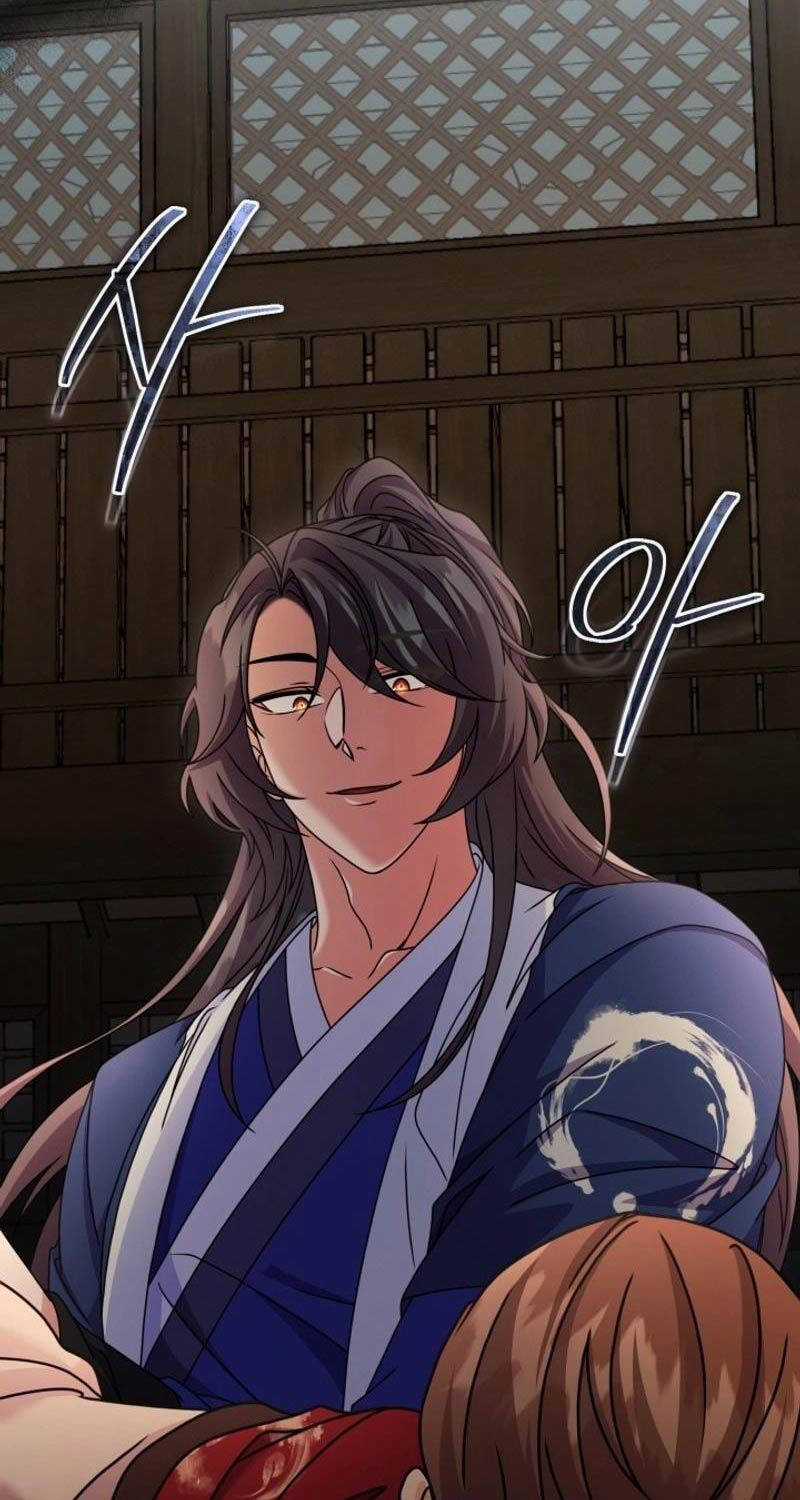 Phá Công Kiếm Đế Chapter 47 trang 21