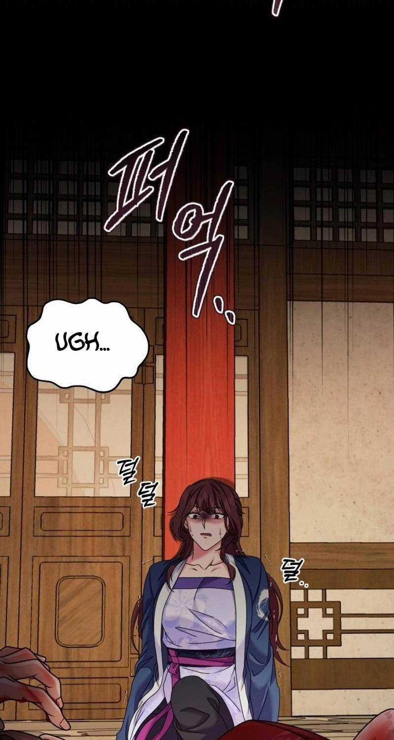 Phá Công Kiếm Đế Chapter 47 trang 24