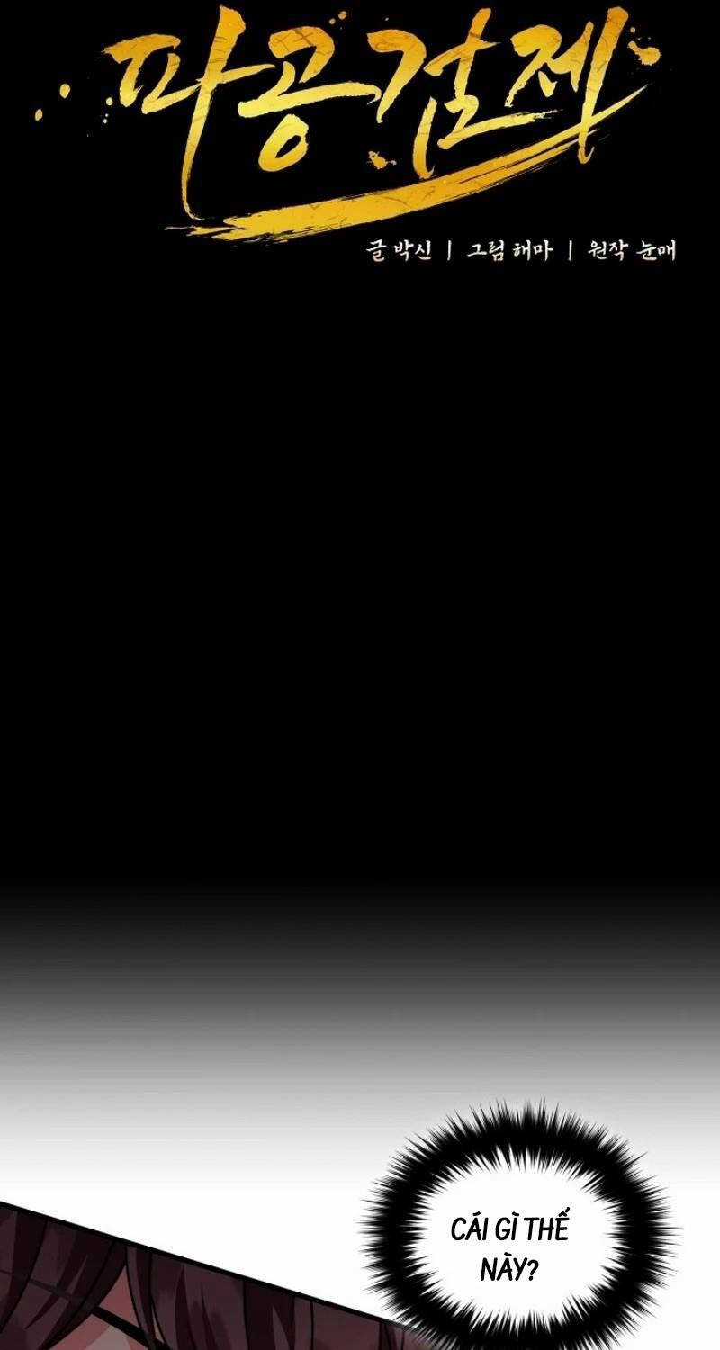 Phá Công Kiếm Đế Chapter 48 trang 16