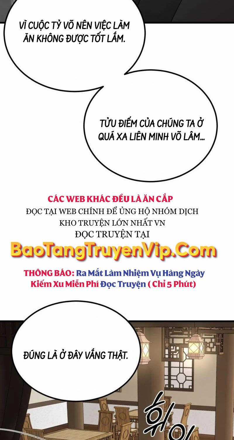 Phá Công Kiếm Đế Chapter 48 trang 62