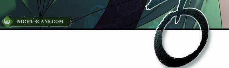 Phá Công Kiếm Đế Chapter 49 trang 16