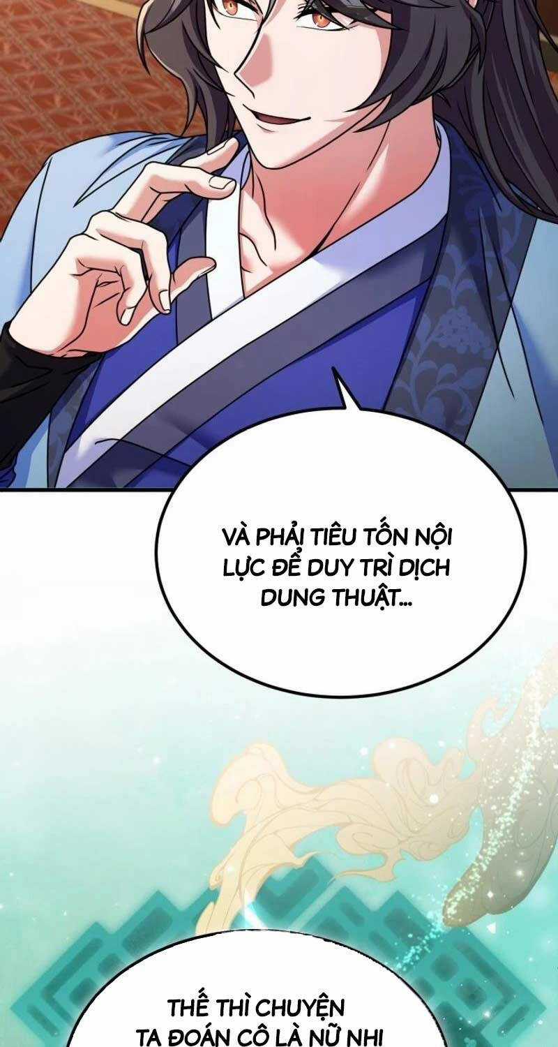 Phá Công Kiếm Đế Chapter 49 trang 24