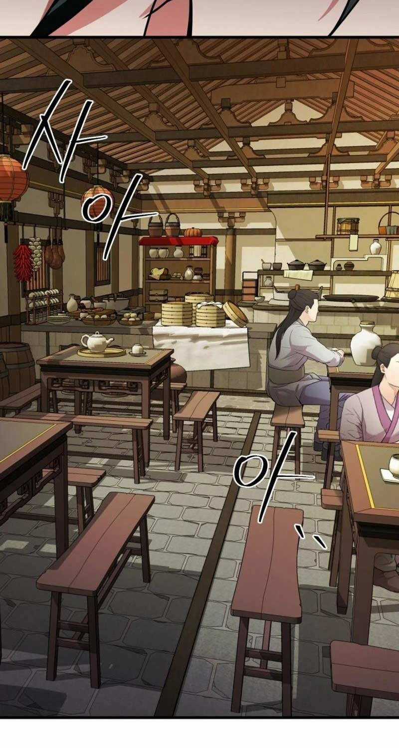 Phá Công Kiếm Đế Chapter 49 trang 80