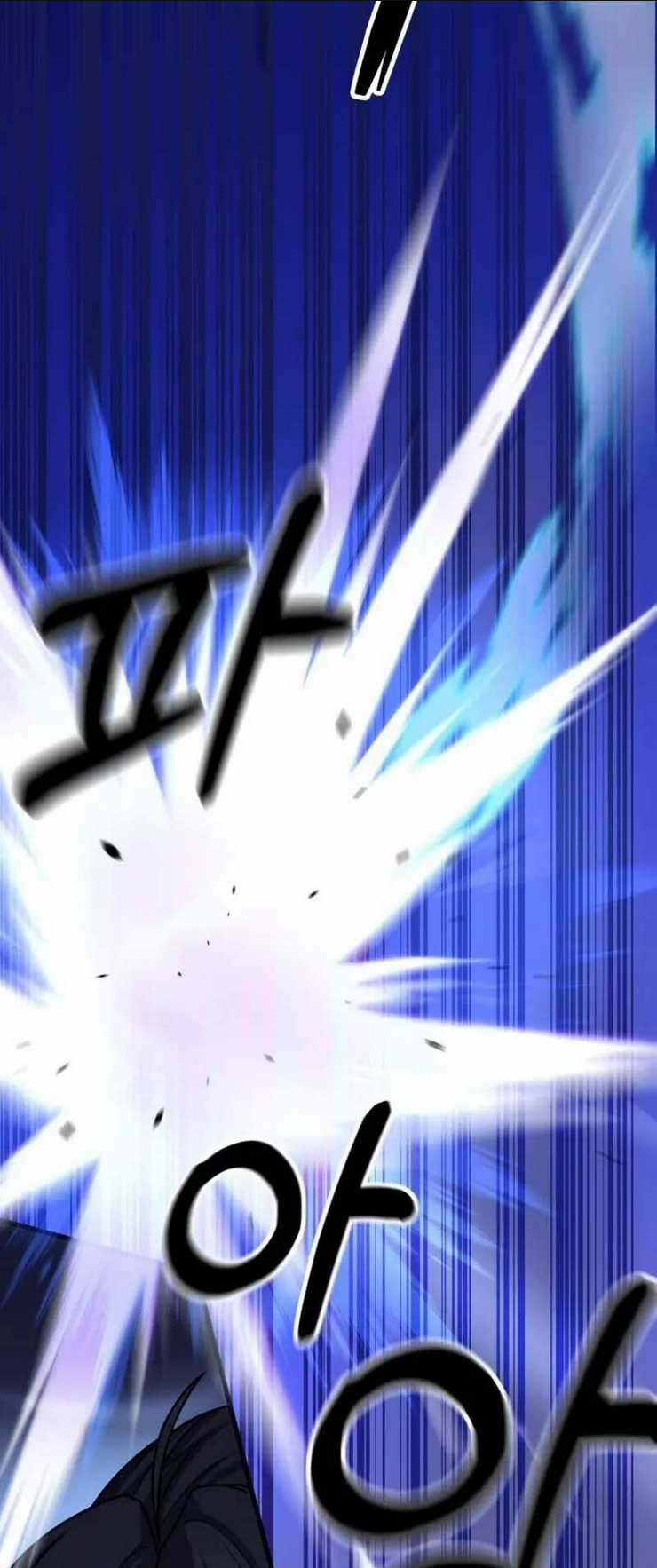 Phá Công Kiếm Đế Chapter 5 trang 24