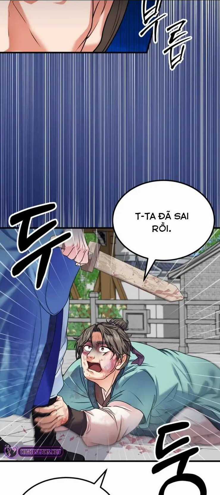 Phá Công Kiếm Đế Chapter 5 trang 5