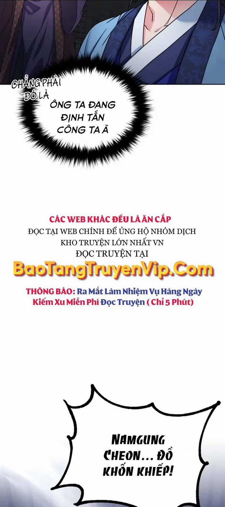 Phá Công Kiếm Đế Chapter 5 trang 7
