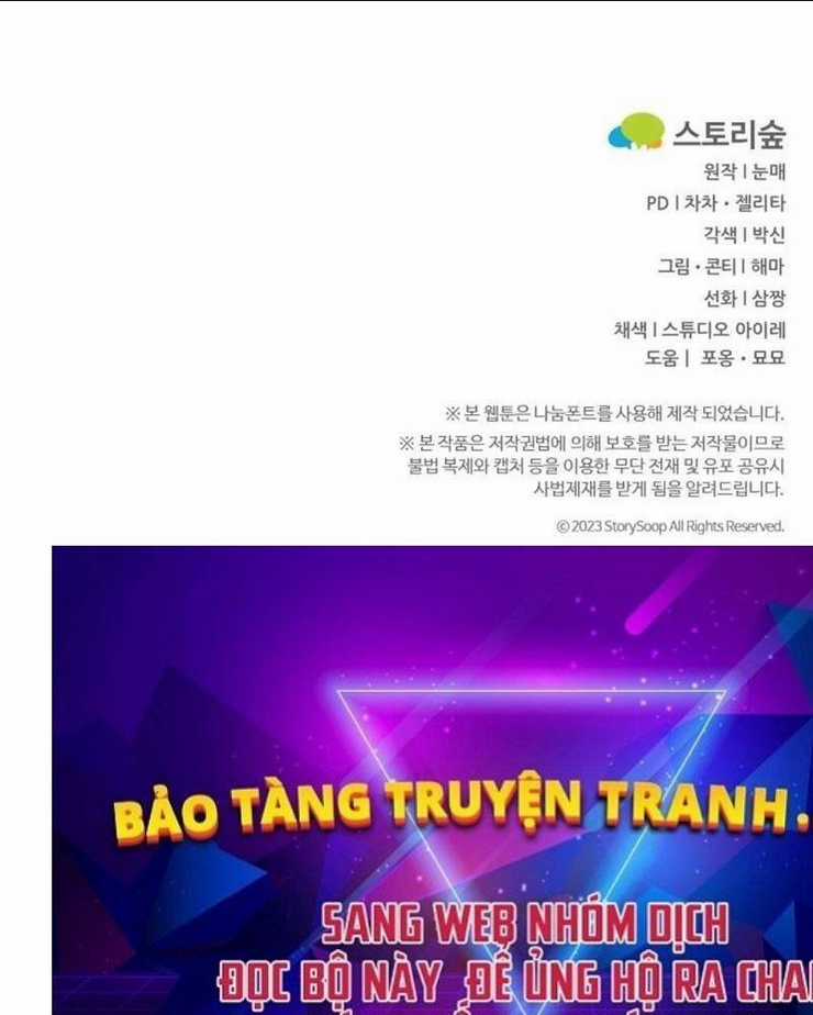 Phá Công Kiếm Đế Chapter 5 trang 85