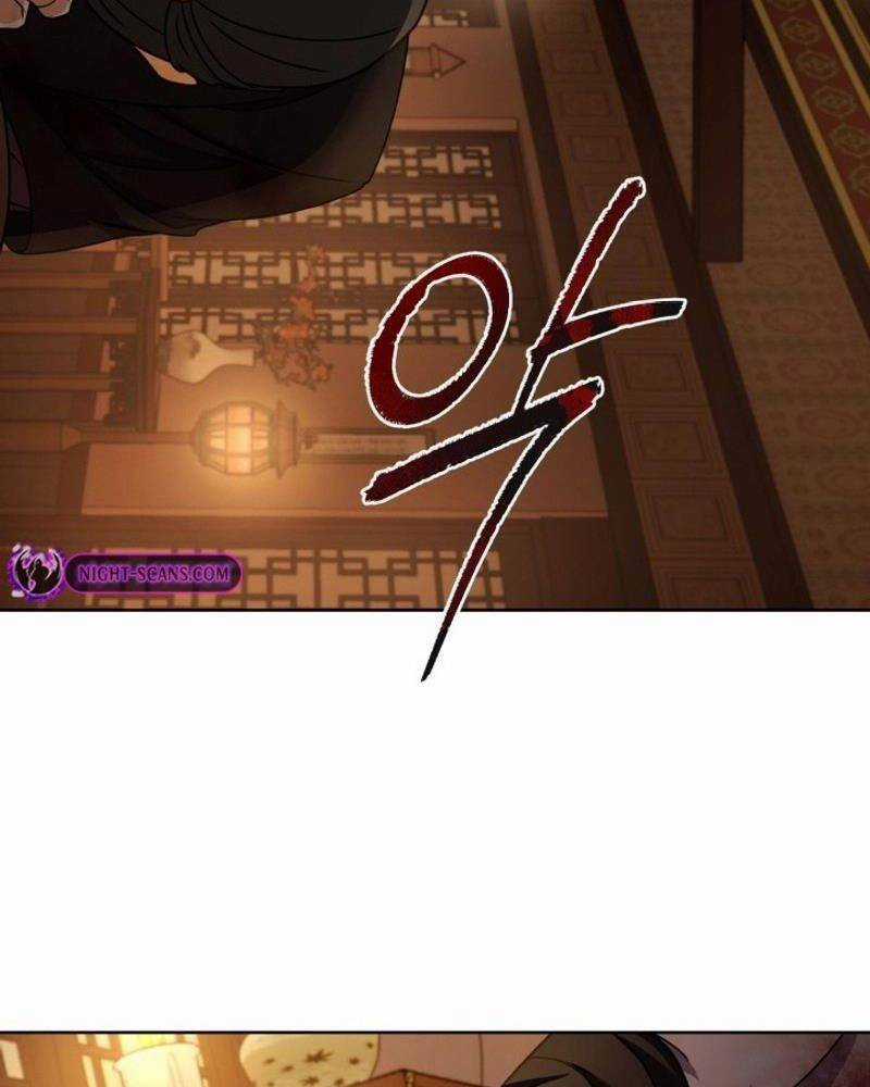 Phá Công Kiếm Đế Chapter 51 trang 114