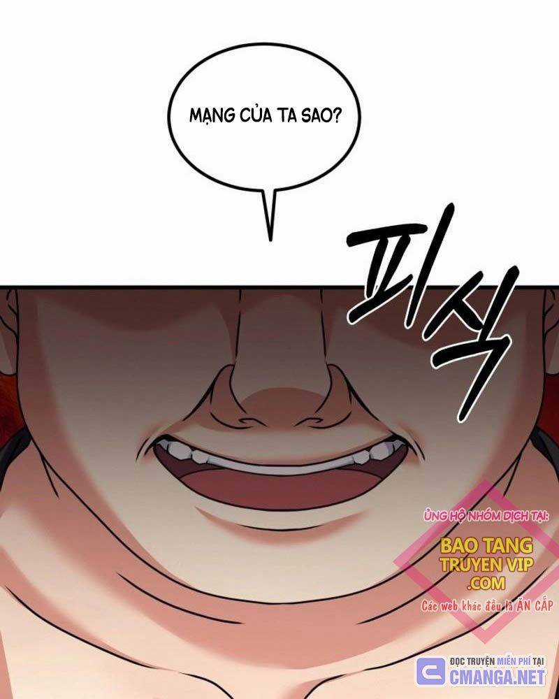 Phá Công Kiếm Đế Chapter 51 trang 2