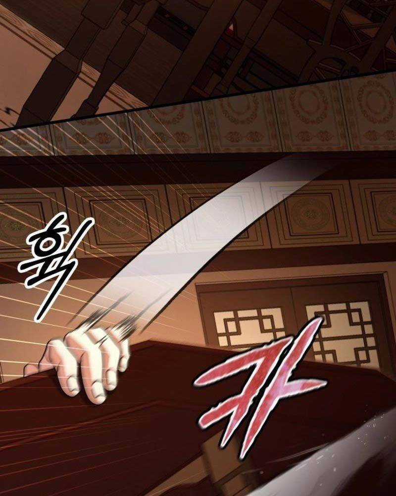 Phá Công Kiếm Đế Chapter 51 trang 22