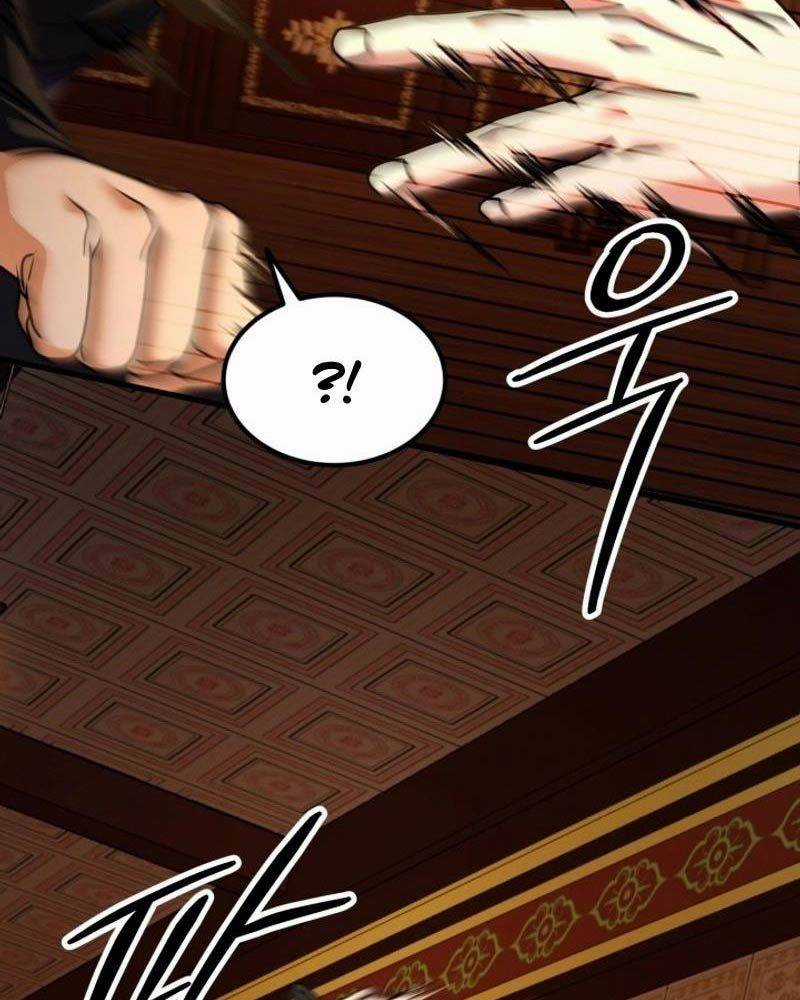 Phá Công Kiếm Đế Chapter 51 trang 48