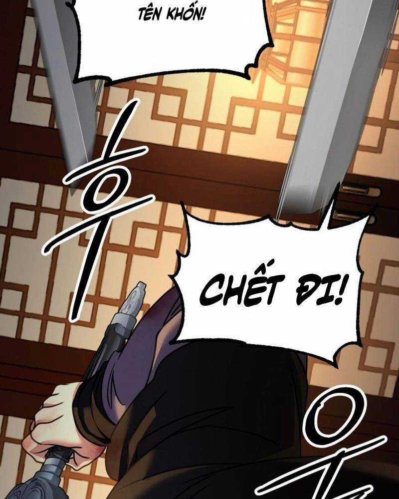 Phá Công Kiếm Đế Chapter 51 trang 54