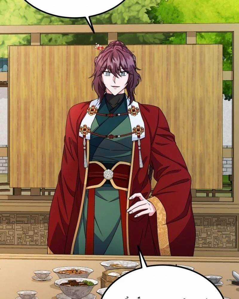 Phá Công Kiếm Đế Chapter 52 trang 105