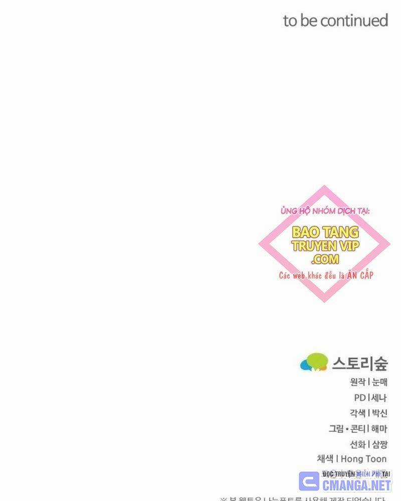 Phá Công Kiếm Đế Chapter 52 trang 158