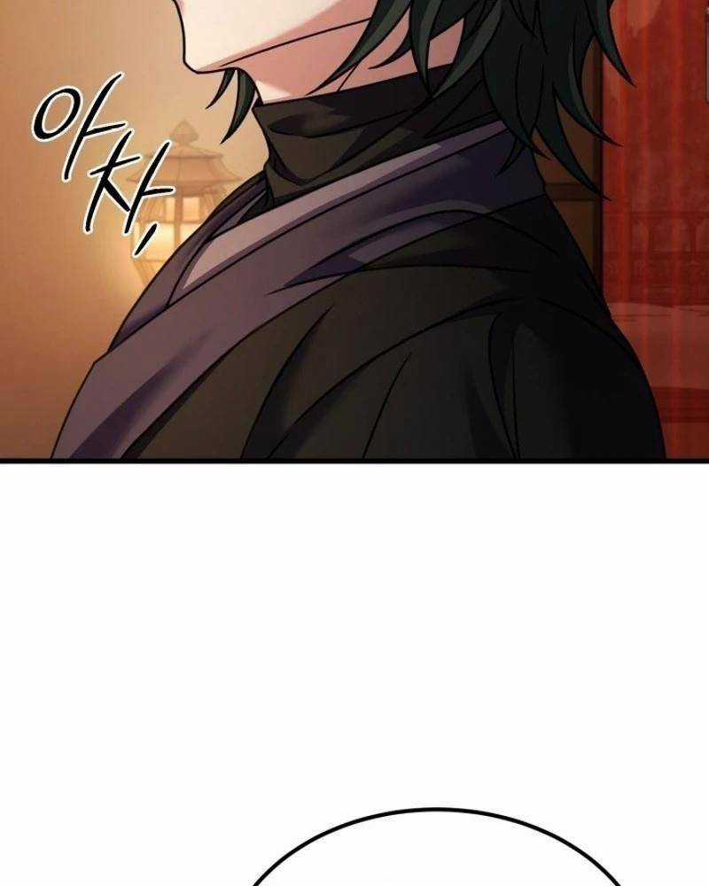 Phá Công Kiếm Đế Chapter 52 trang 57