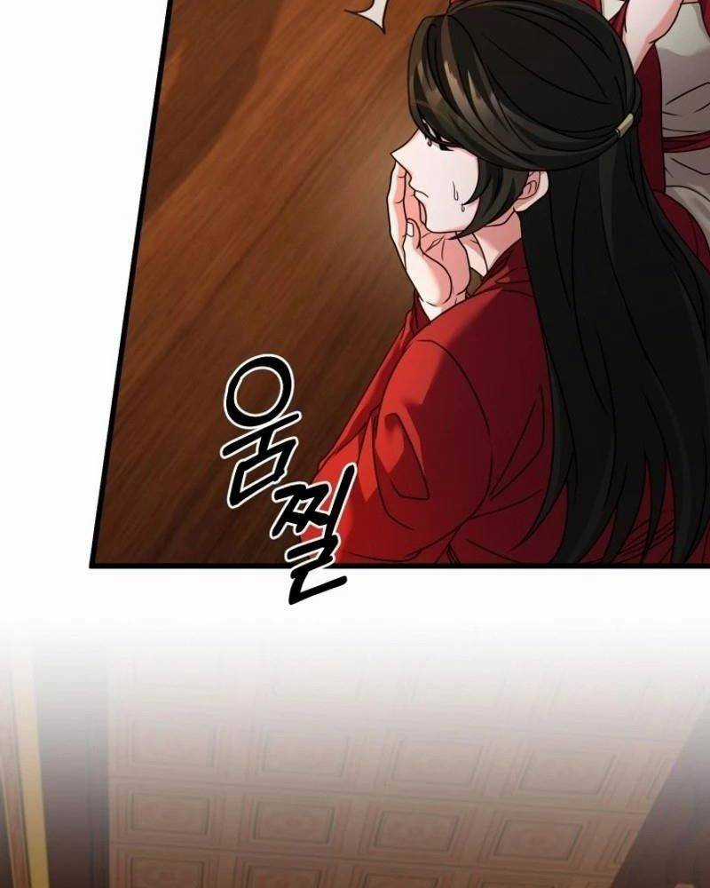 Phá Công Kiếm Đế Chapter 52 trang 61