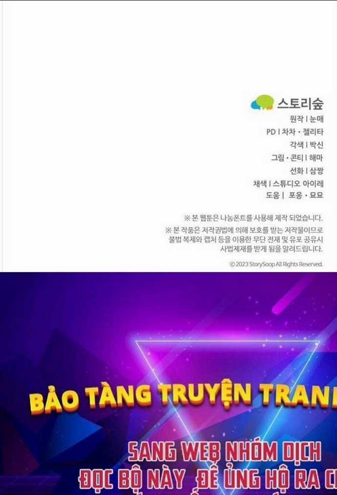 Phá Công Kiếm Đế Chapter 6 trang 69