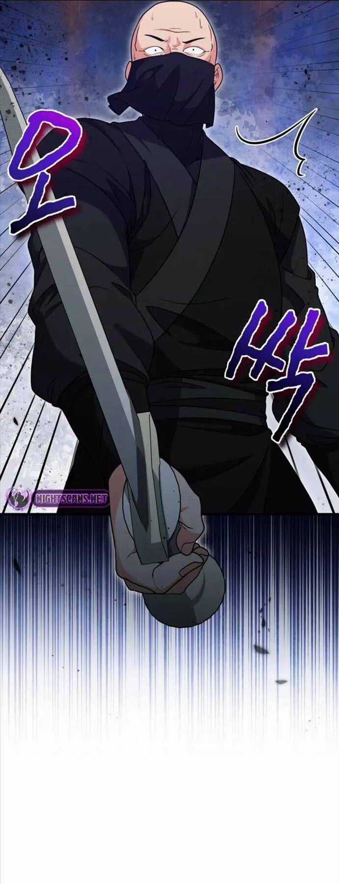 Phá Công Kiếm Đế Chapter 7 trang 14