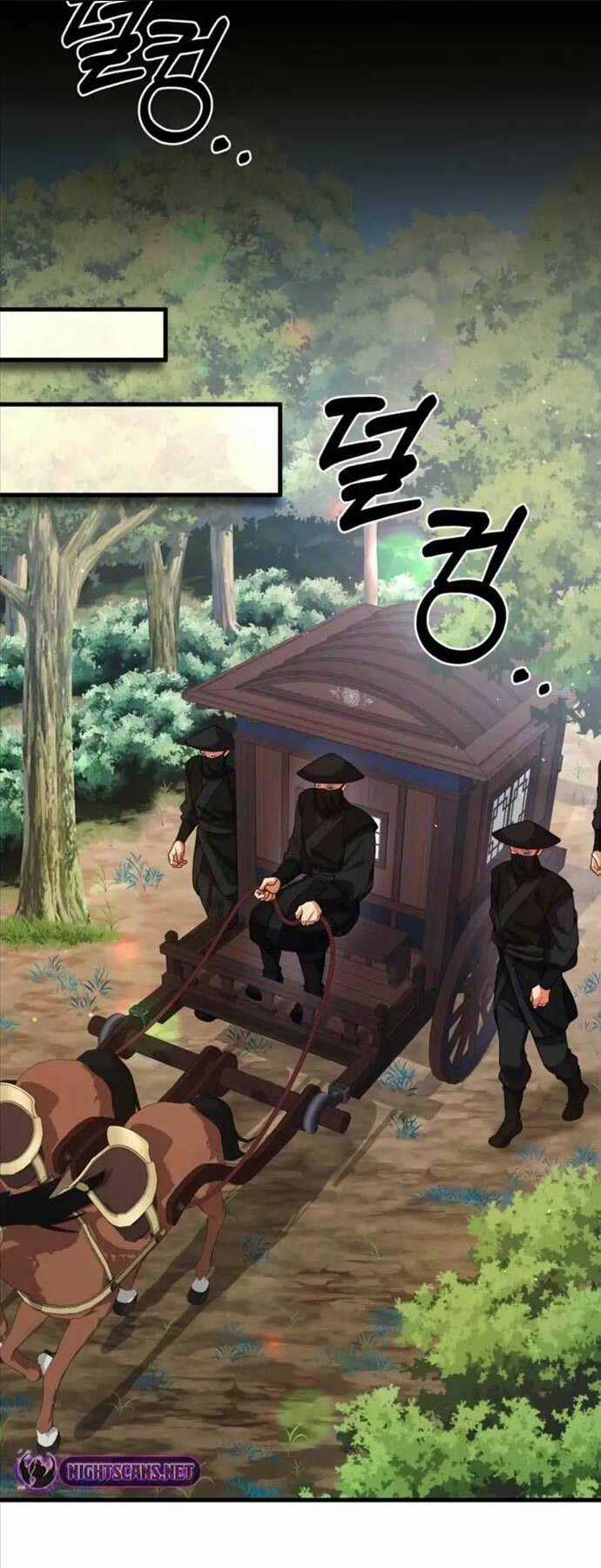 Phá Công Kiếm Đế Chapter 7 trang 71