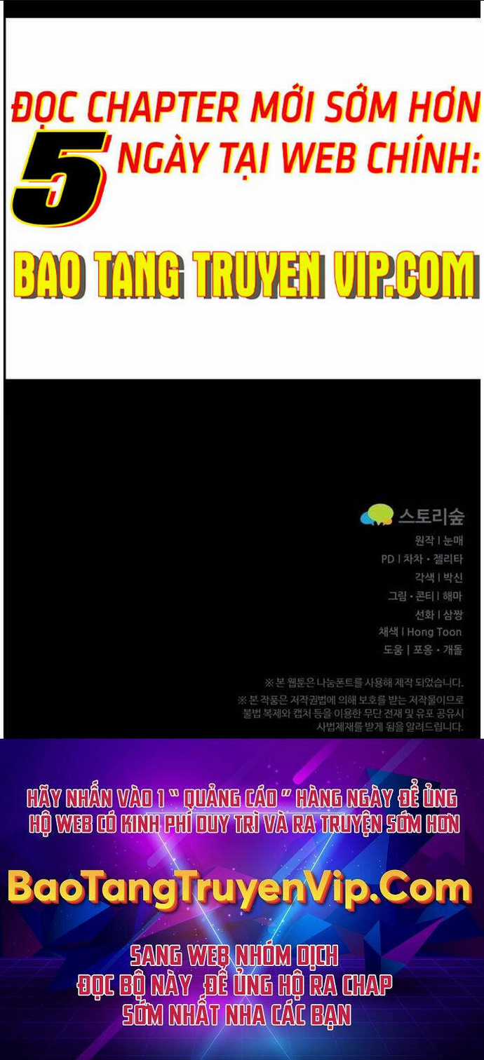 Phá Công Kiếm Đế Chapter 8 trang 86