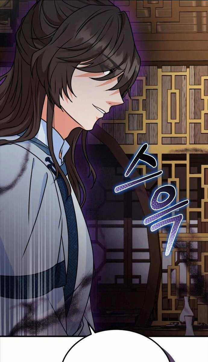 Phá Công Kiếm Đế Chapter 9 trang 13