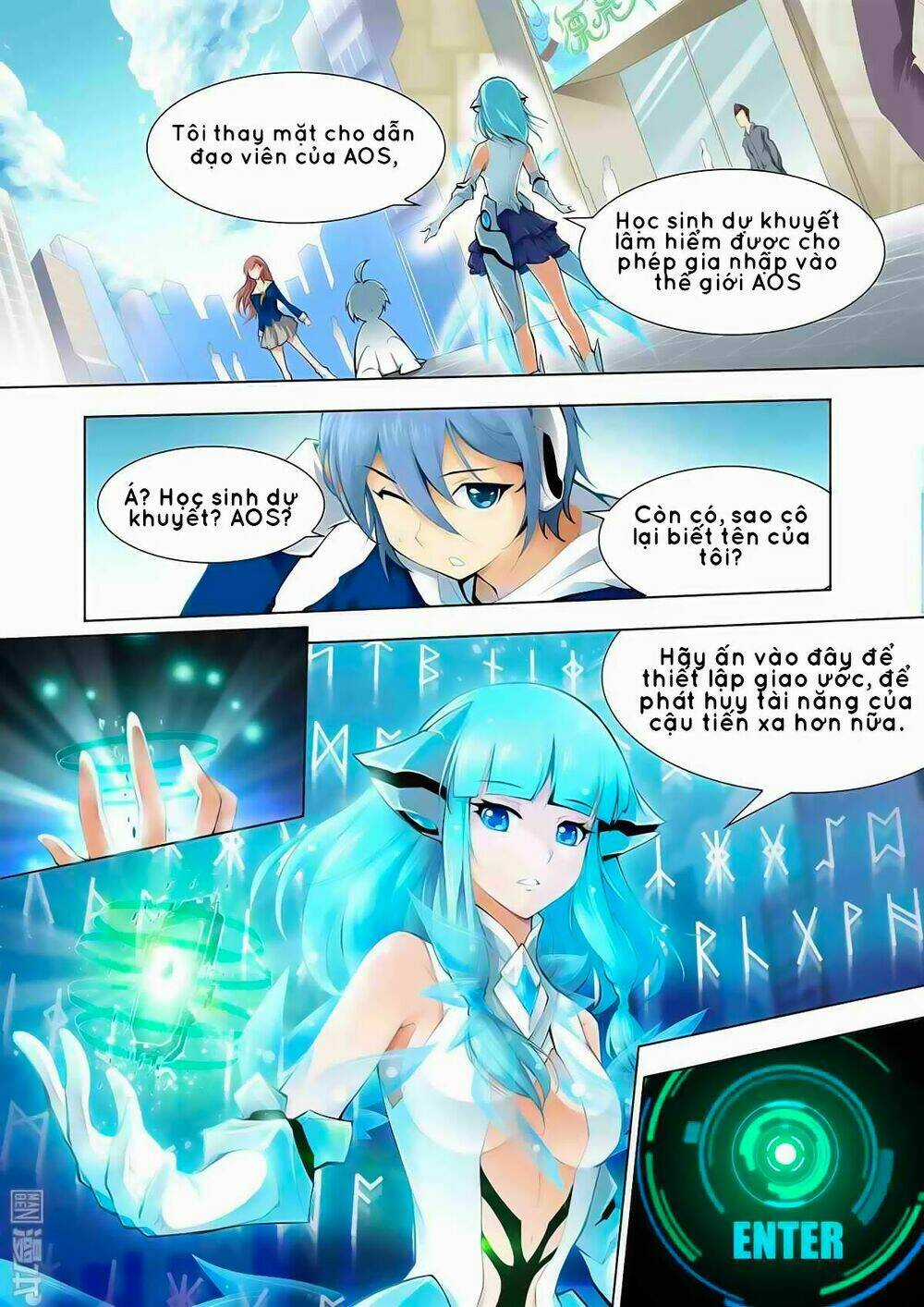 Phá Hiểu Thế Kỷ Chapter 1 trang 11