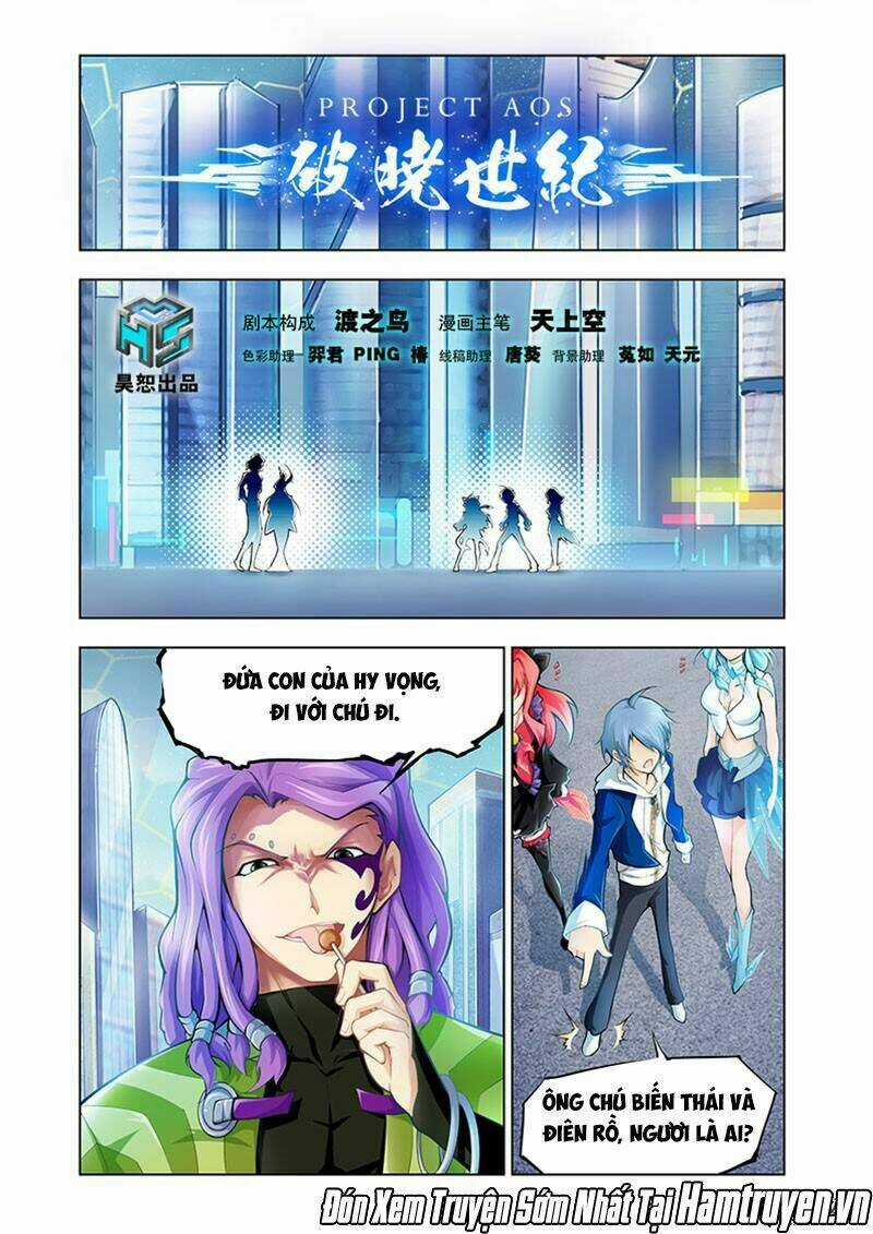 Phá Hiểu Thế Kỷ Chapter 6 trang 1