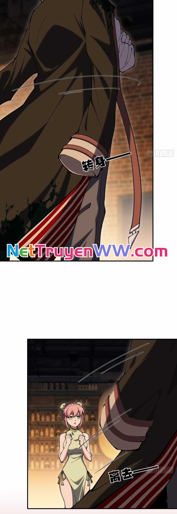 Phá Kiếp Chỉ Huy Chapter 1 trang 24