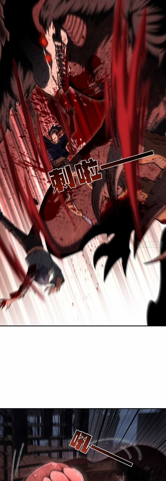 Phá Kiếp Chỉ Huy Chapter 1 trang 35