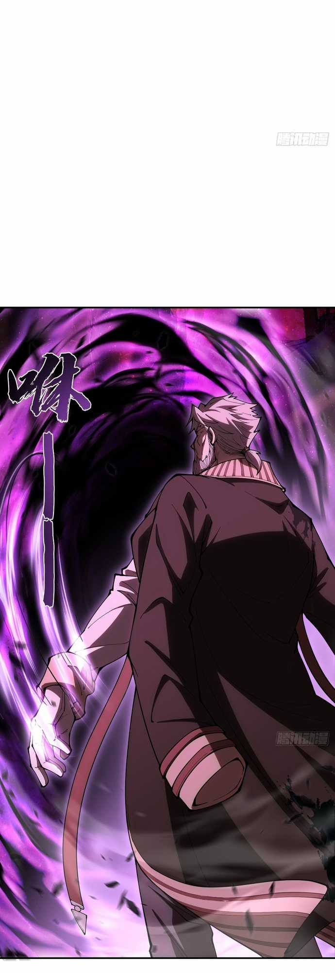 Phá Kiếp Chỉ Huy Chapter 1 trang 44