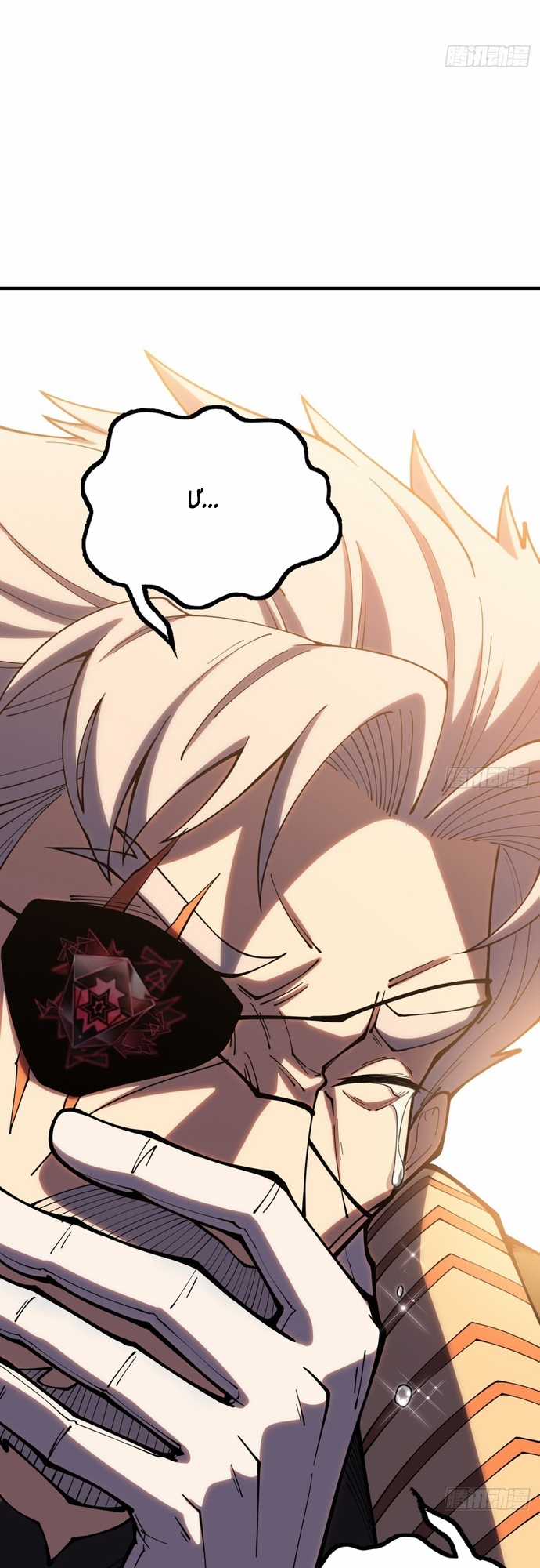 Phá Kiếp Chỉ Huy Chapter 2 trang 31